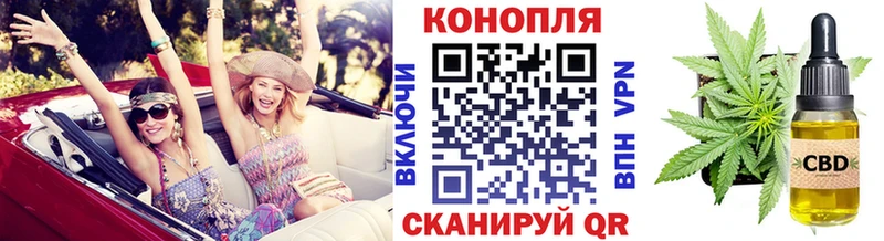 Купить наркотик аптеки Ветлуга Cocaine  СОЛЬ  ГАШ  МЕФ 