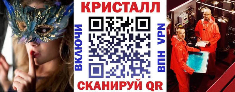 Amphetamine 98%  хочу наркоту  Ветлуга 