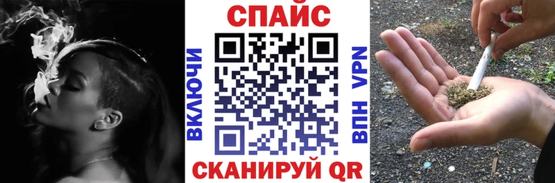 БУТИРАТ буратино Ветлуга