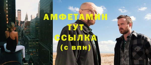дживик Алексеевка