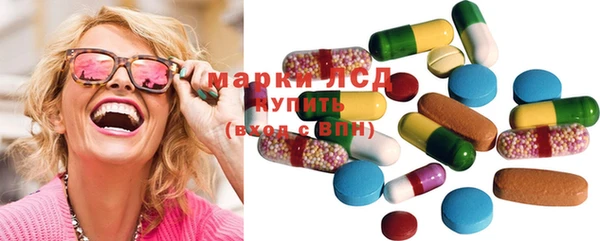 амф Алексин