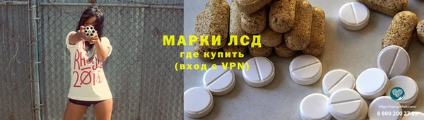 дживик Алексеевка