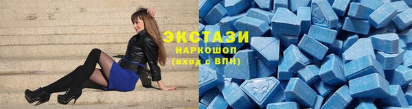 амф Алексин