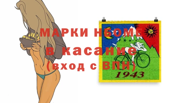 круглые Алзамай