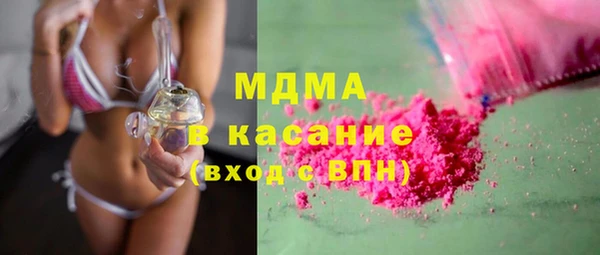 дживик Алексеевка