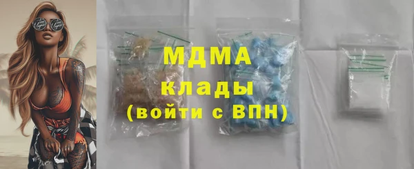 круглые Алзамай