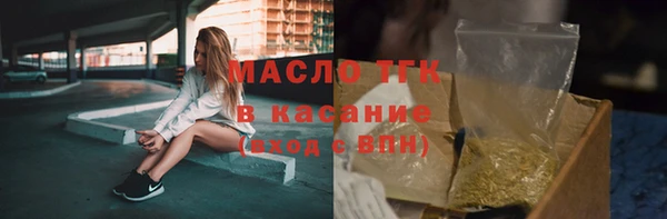 прущая мука Ладушкин