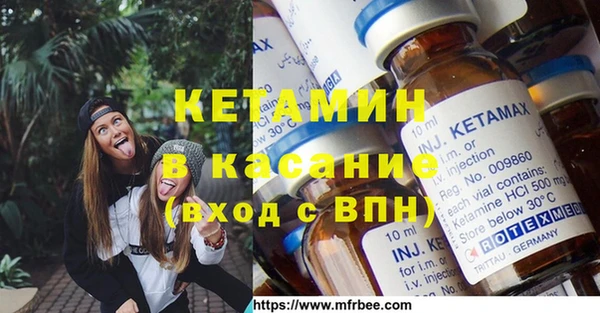 амф Алексин