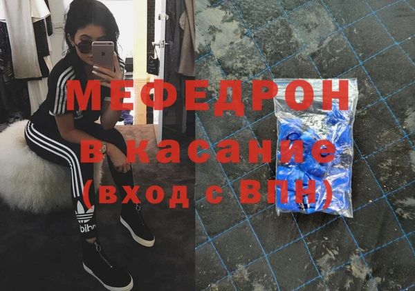 амф Алексин