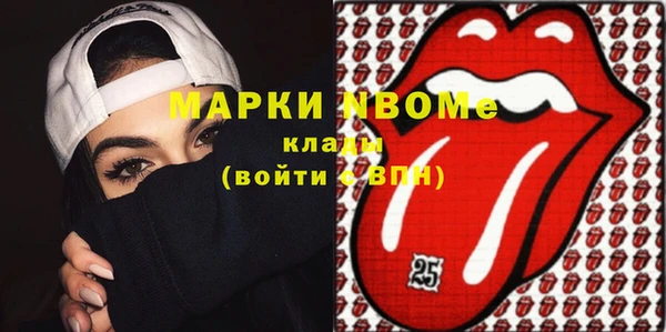 дживик Алексеевка