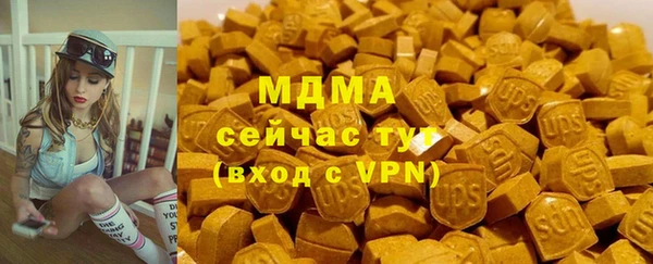 круглые Алзамай