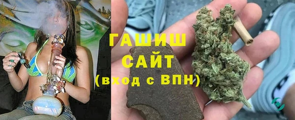 круглые Алзамай