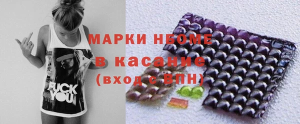 круглые Алзамай