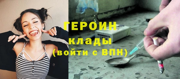 амф Алексин