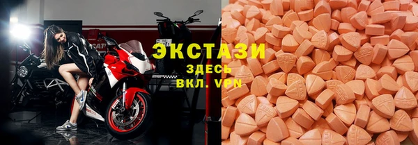 амф Алексин